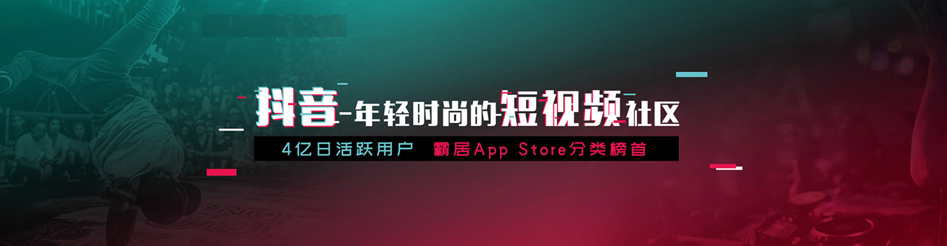 荔波百度竞价包年