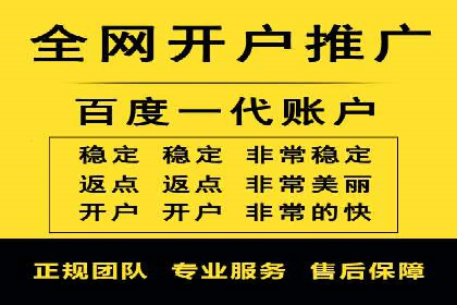 信息流广告投放成功案例分享