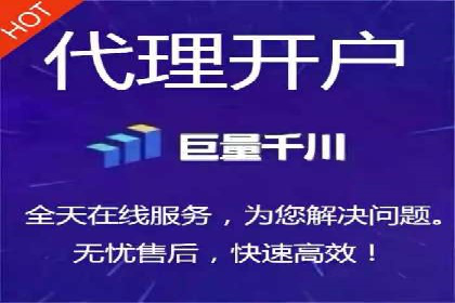 案例分享：SEM竞价推广助力企业快速转化